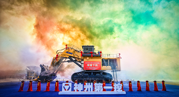 “神州第一挖”徐工700噸級(jí)液壓挖掘機(jī)下線，標(biāo)志著中國成為世界上繼德國、日本、美國后，第4個(gè)具備700噸級(jí)以上液壓挖掘機(jī)研發(fā)制造能力的國家