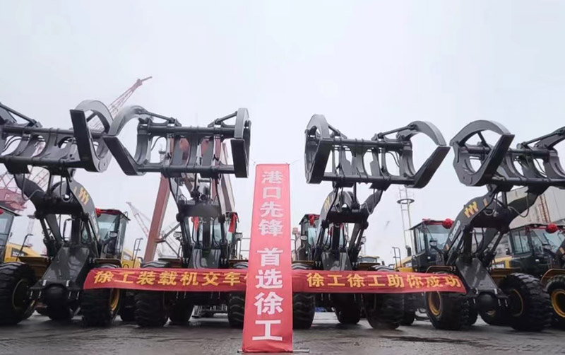 啟程時(shí)刻 | “港口都在用”！徐工原木轉(zhuǎn)運(yùn)“神器”來(lái)啦→