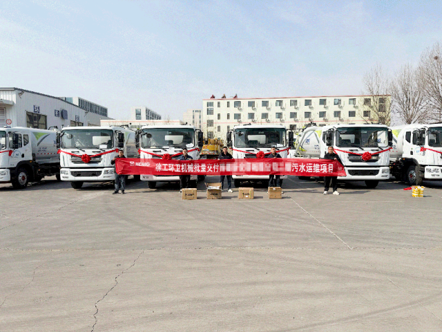 徐工力量再+1！徐工強(qiáng)力吸污車批量交付山東青島
