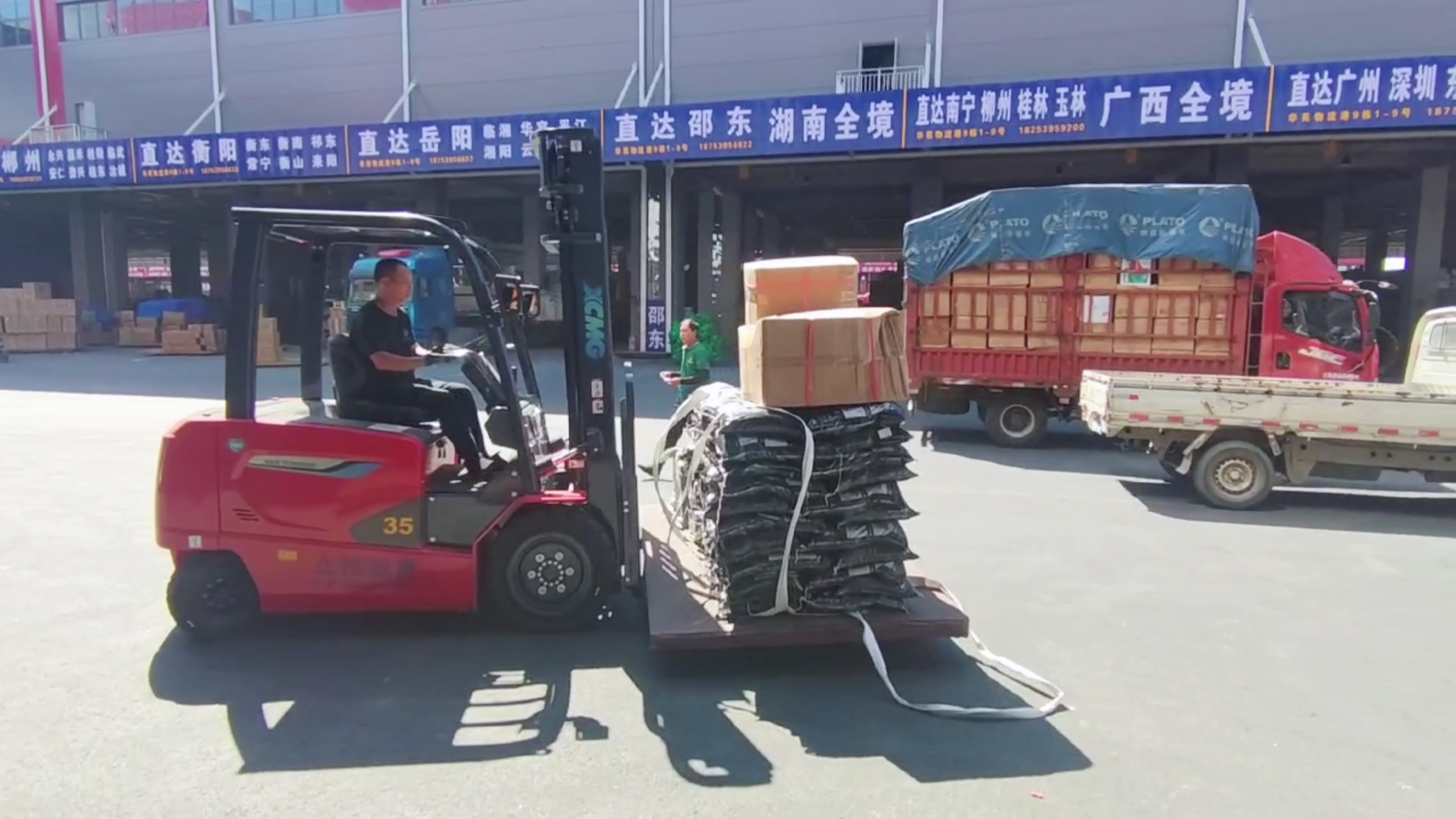 徐工新能源叉車，華東地區(qū)物流園新方案